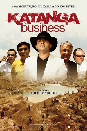 Katanga Business's poster