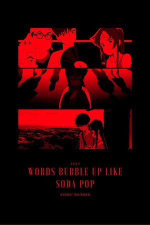 Words Bubble Up Like Soda Pop's poster