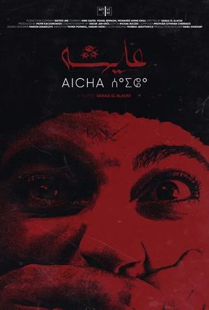 Aicha's poster