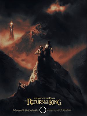 The Lord of the Rings: The Return of the King's poster