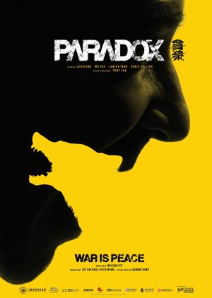 Paradox's poster