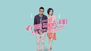 Love in the Buff's poster