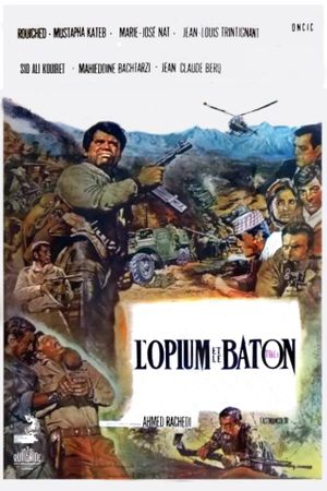 L'opium et le bâton's poster