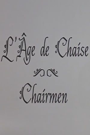 Chairmen's poster image