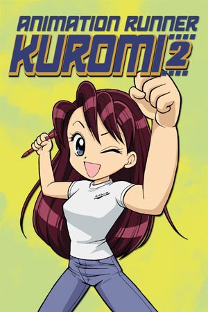 Animation Runner Kuromi 2's poster