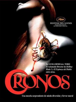 Cronos's poster