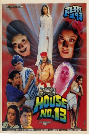 House No. 13's poster
