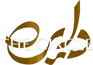 The Circle's poster