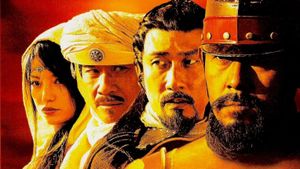 Warriors of Heaven and Earth's poster