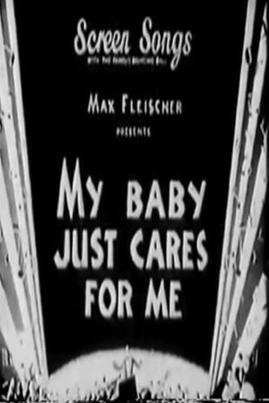 My Baby Just Cares for Me's poster
