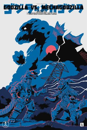 Godzilla vs. Mechagodzilla's poster