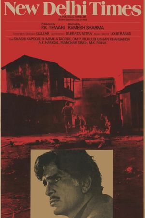 New Delhi Times's poster