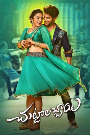 Chuttalabbayi's poster