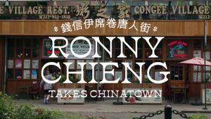 Ronny Chieng Takes Chinatown's poster