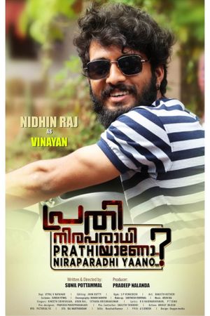 Prathi Niraparadhiyaano's poster