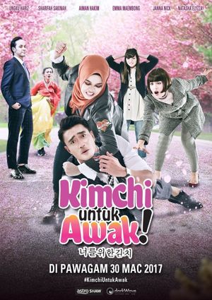 Kimchi untuk awak's poster