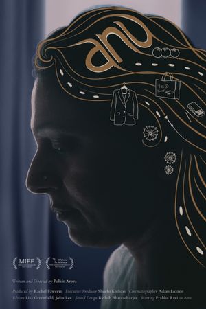 Anu's poster