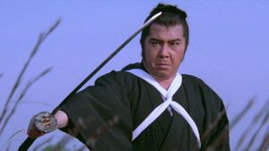 Lone Wolf and Cub: Sword of Vengeance's poster
