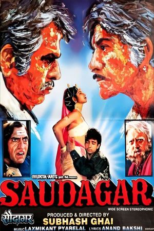 Saudagar's poster