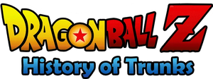 Dragon Ball Z: The History of Trunks's poster