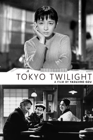 Tokyo Twilight's poster
