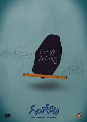 Gangotri's poster