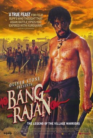 Bang Rajan's poster