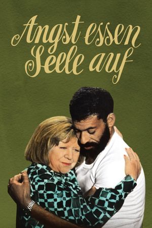 Ali: Fear Eats the Soul's poster