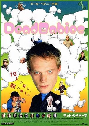 Dead Babies's poster