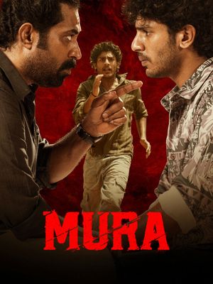 Mura's poster