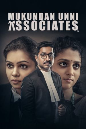 Mukundan Unni Associates's poster