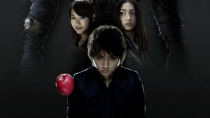 Death Note's poster