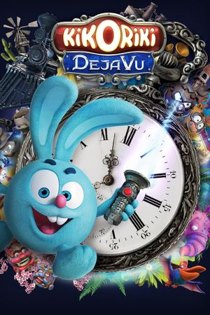 Kikoriki: DejaVu's poster