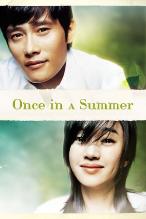 Once in a Summer's poster