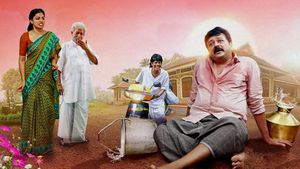 Daivame Kaithozham K. Kumarakanam's poster