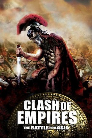 The Malay Chronicles: Bloodlines's poster