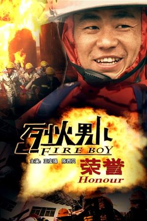 Fire Boy: Honour's poster image