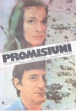 Promisiuni's poster