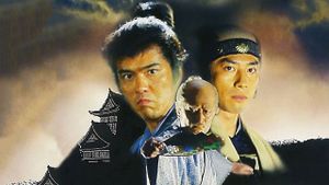 The Abe Clan's poster
