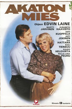 A Man Without a Wife's poster