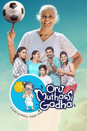Oru Muthassi Gadha's poster