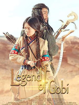 The Legend of Gobi's poster