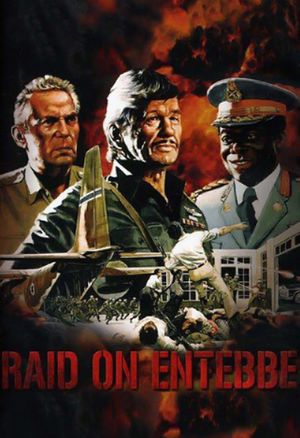 Raid on Entebbe's poster