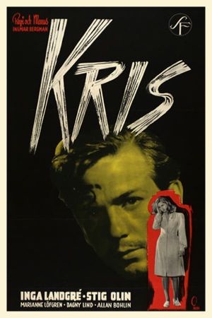 Crisis's poster