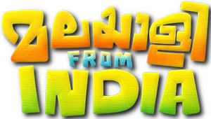 Malayalee from India's poster