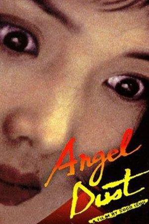 Angel Dust's poster