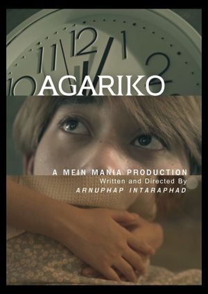 AGARIKO's poster