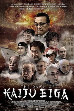 The Dawn of Kaiju Eiga's poster