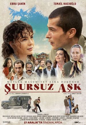 Suursuz Ask's poster