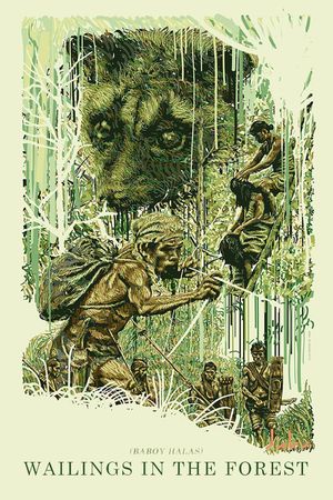 Wailings in the Forest's poster